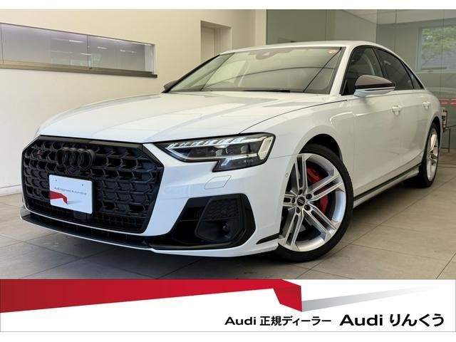 AUDI / AUDI S8