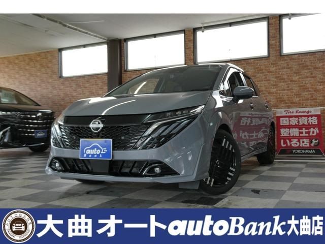 NISSAN / AURA