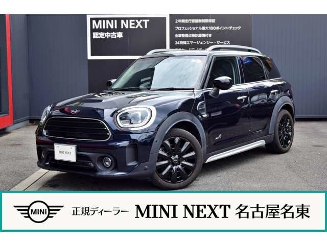 BMW / MINI COOPER D CROSSOVER
