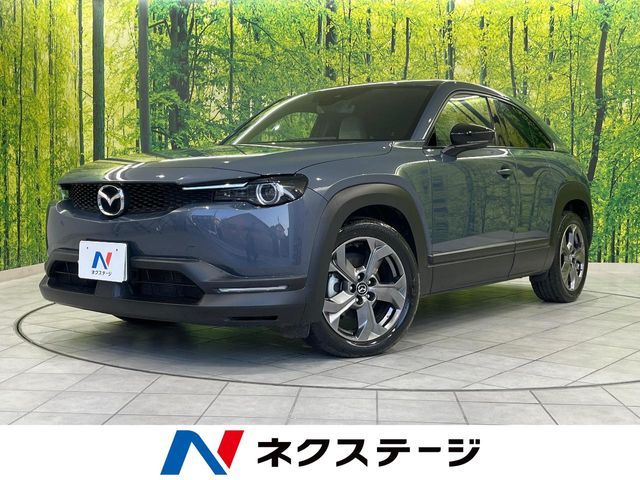 MAZDA / MX-30