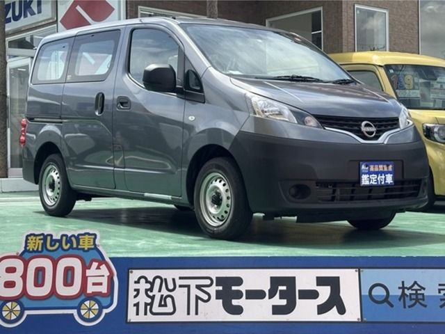 NISSAN / NV200 VANETTE van