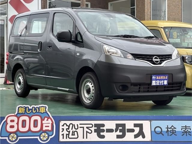 NISSAN / NV200 VANETTE van