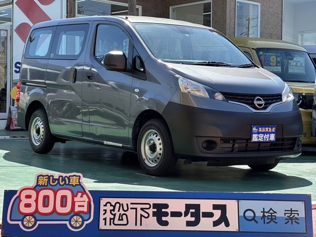 NISSAN / NV200 VANETTE van