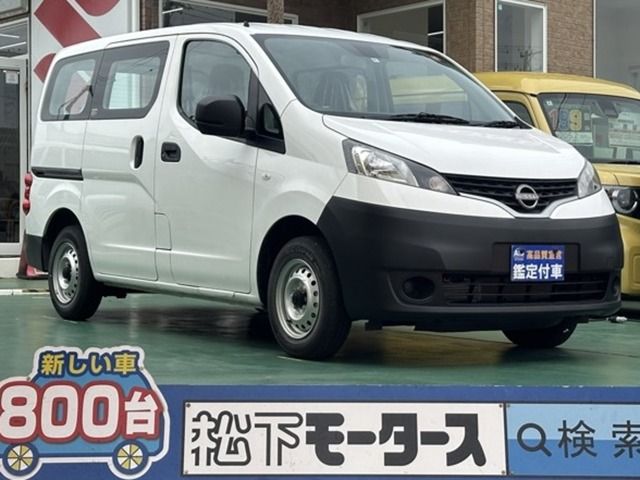 NISSAN / NV200 VANETTE van