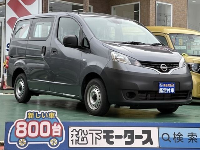 NISSAN / NV200 VANETTE van