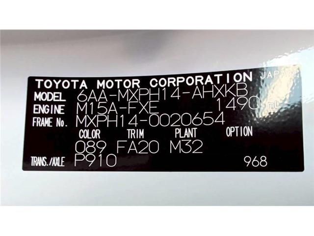 TOYOTA / YARIS HYBRID