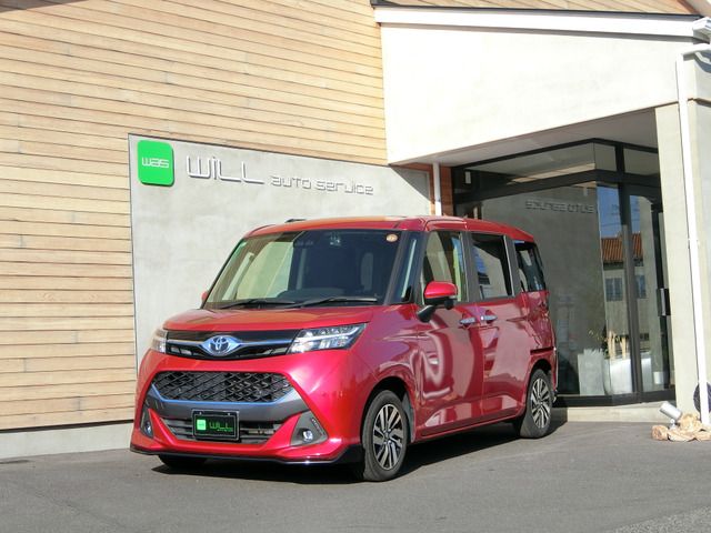 TOYOTA / TANK
