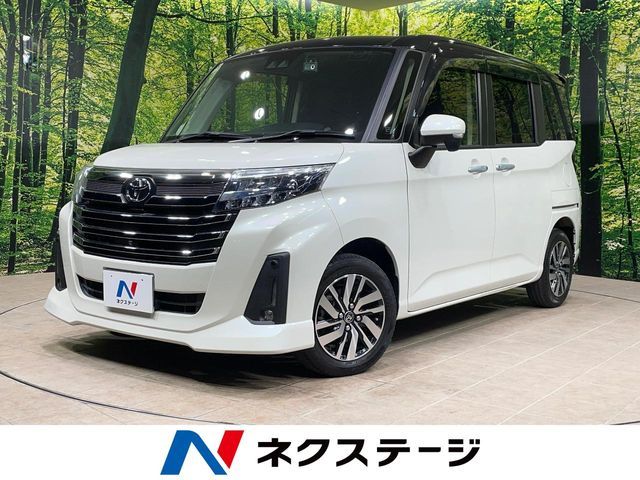 TOYOTA / TANK