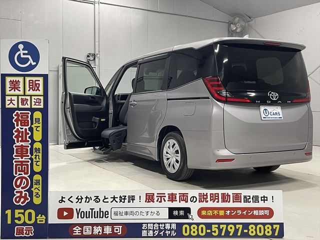 Japanese used car Ref# 1584990 TOYOTA / NOAH
