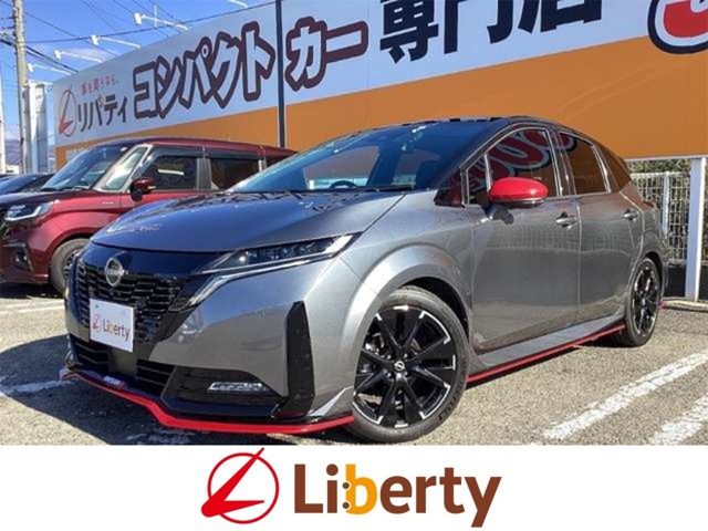 Japanese used car Ref# 1585243 NISSAN / AURA