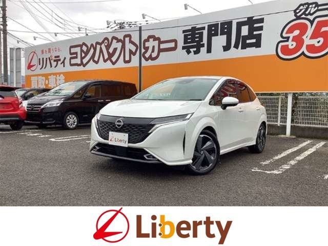 Japanese used car Ref# 1585474 NISSAN / AURA