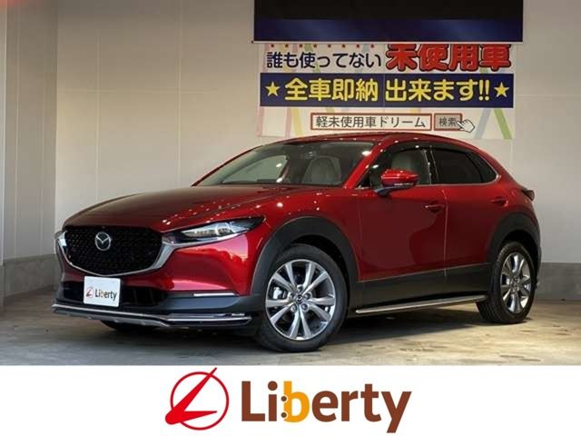 MAZDA / CX-30