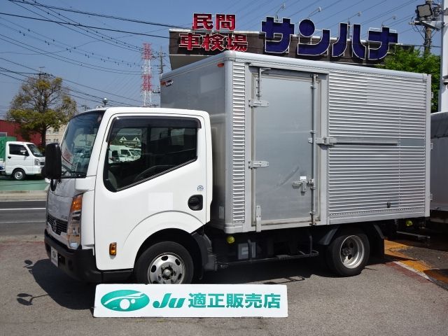 NISSAN / ATLAS
