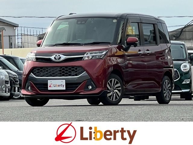 TOYOTA / TANK