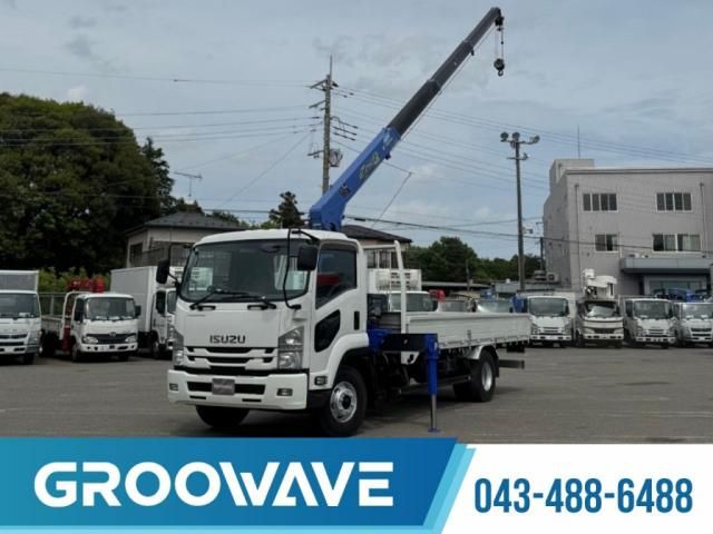 ISUZU / FORWARD