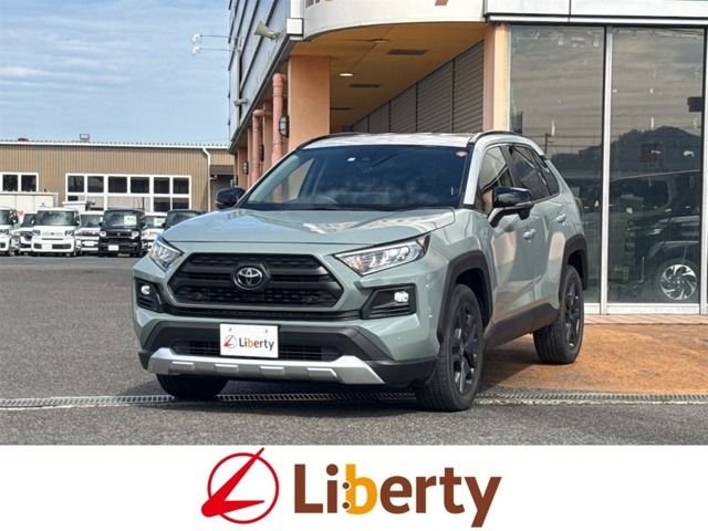 Japanese used car Ref# 1585905 TOYOTA / RAV4 4WD