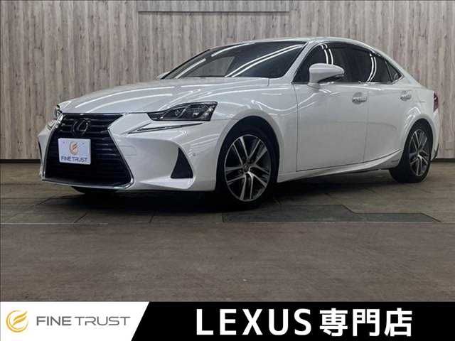 TOYOTA / LEXUS IS300h