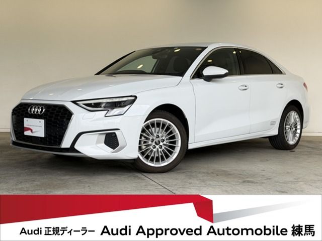 AUDI / AUDI A3 Sedan
