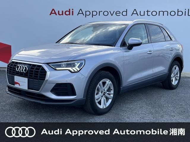 AUDI / AUDI Q3