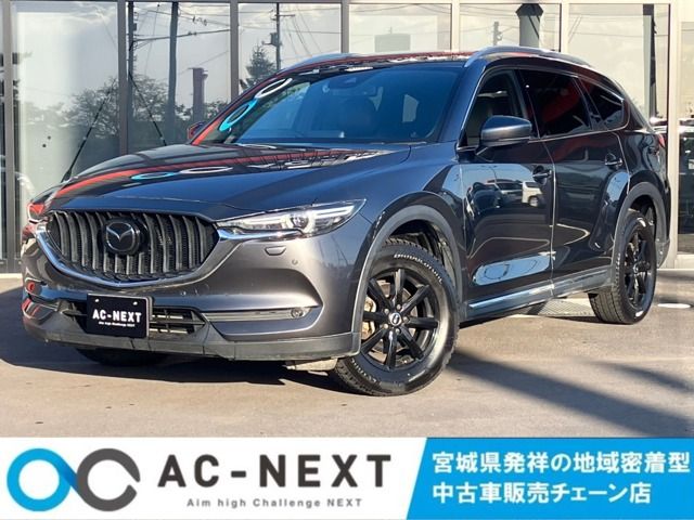 Japanese used car Ref# 1586276 MAZDA / CX-8 4WD
