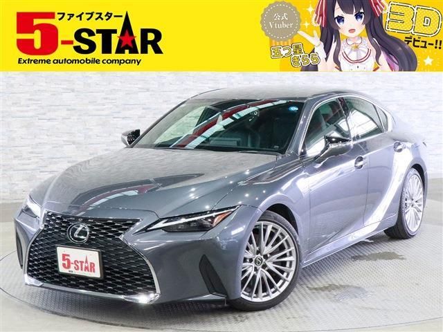 TOYOTA / LEXUS IS300