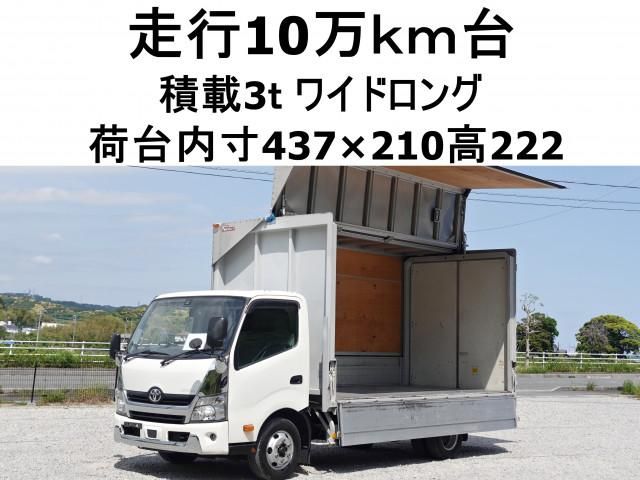 TOYOTA / DYNA