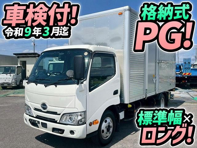 Japanese used car Ref# 1586494 HINO / DUTRO