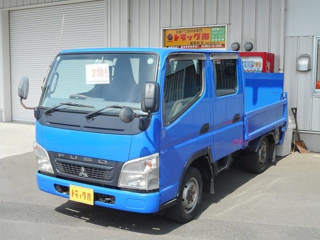 MITSUBISHI / CANTER GUTS