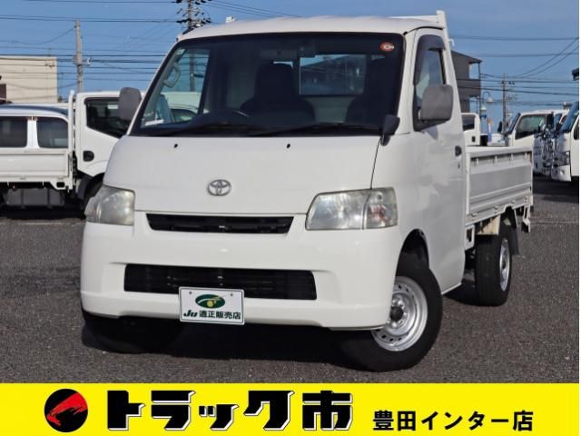 TOYOTA / TOWNACE truck 2WD