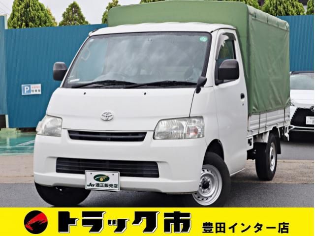 TOYOTA / LITEACE truck 2WD