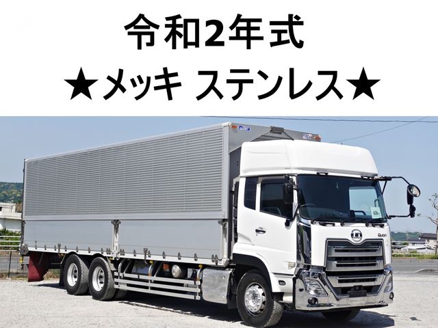 NISSAN DIESEL / Quon
