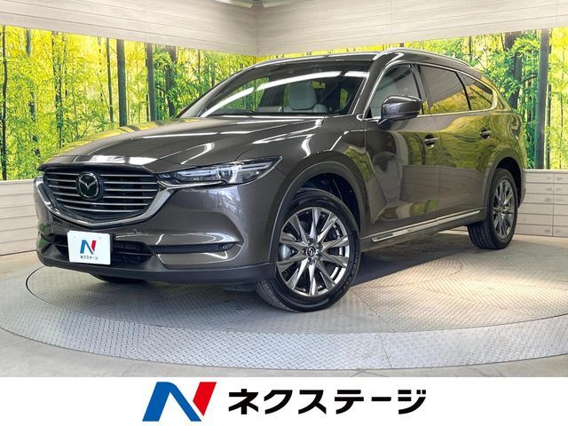 MAZDA / CX-8