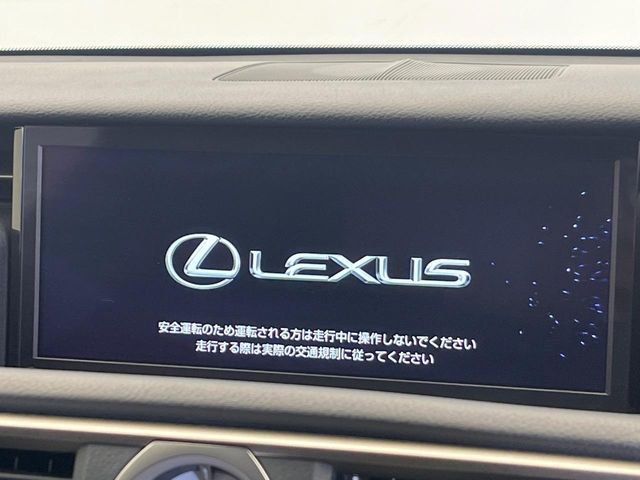 LEXUS RC300h
