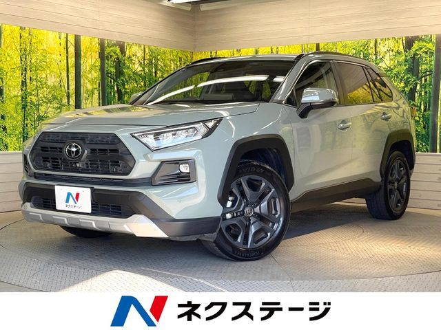 Japanese used car Ref# 1587676 TOYOTA / RAV4 4WD