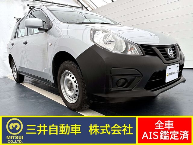 NISSAN / NV150 AD 4WD
