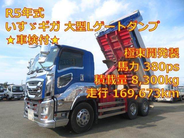 Japanese used car Ref# 1587860 ISUZU / ELF