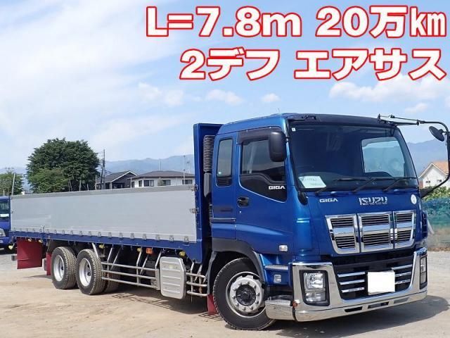 ISUZU / GIGA