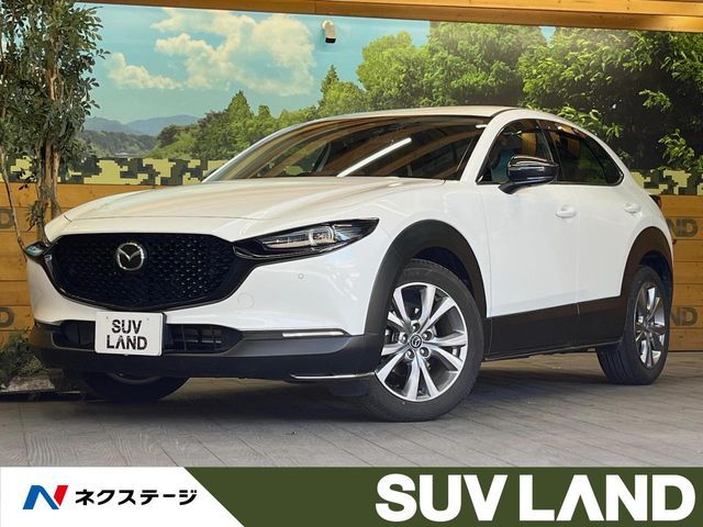 MAZDA / CX-30