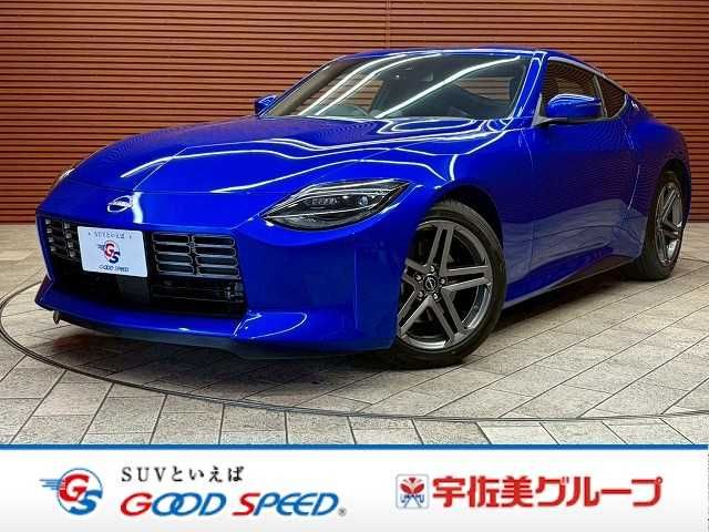 NISSAN / FAIRLADY Z