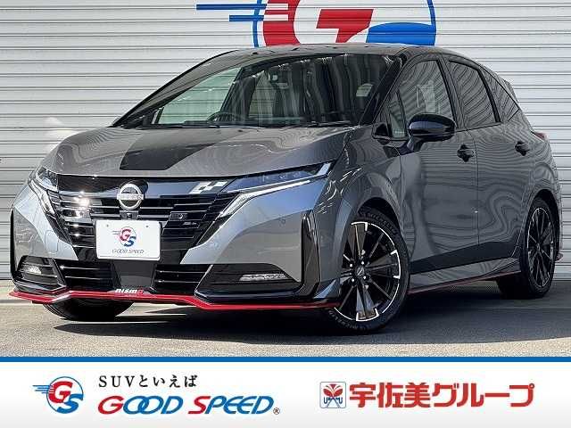 Japanese used car Ref# 1588236 NISSAN / AURA