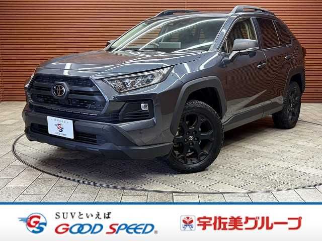 Japanese used car Ref# 1588330 TOYOTA / RAV4 4WD