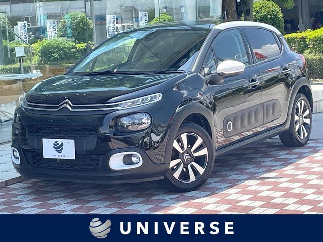 Japanese used car Ref# 1588347 CITROEN / CITROEN C3