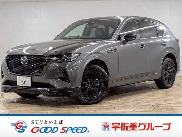 Japanese used car Ref# 1588484 MAZDA / CX-60