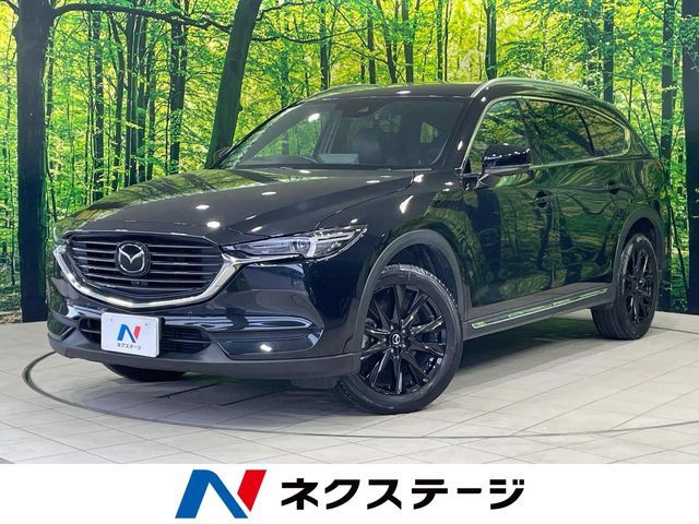 MAZDA / CX-8
