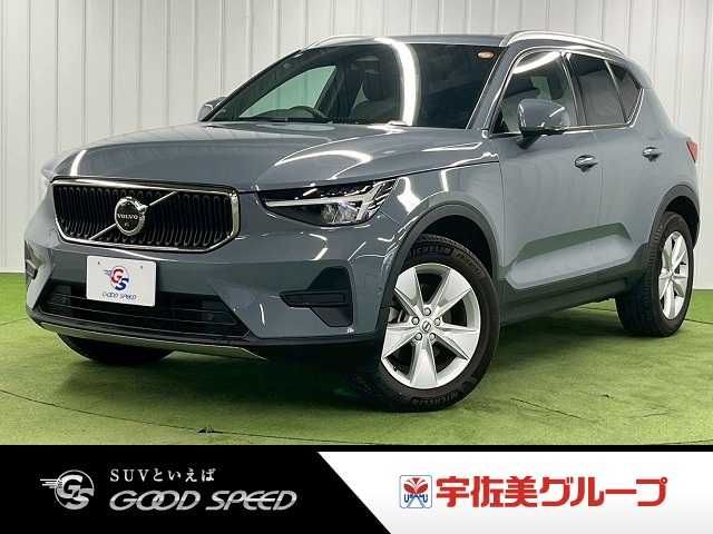 Japanese used car Ref# 1588524 VOLVO / VOLVO XC40