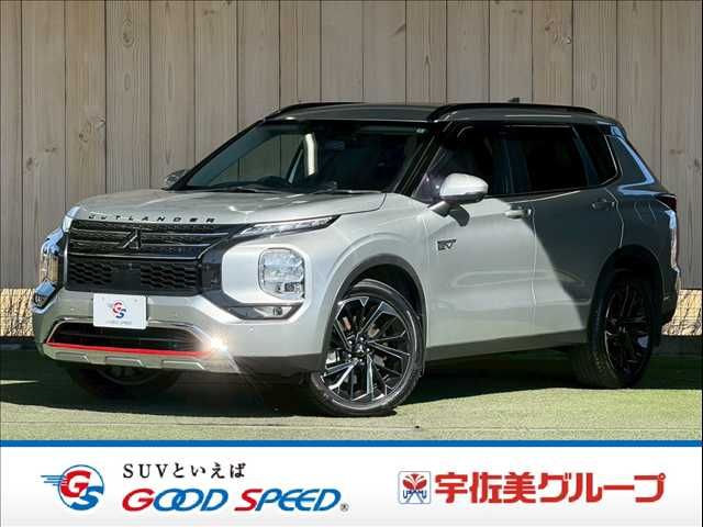 Japanese used car Ref# 1588550 MITSUBISHI / OUTLANDER PHEV