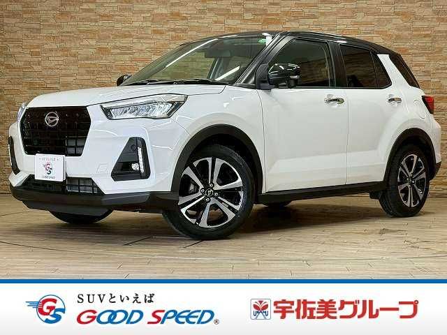 Japanese used car Ref# 1588558 DAIHATSU / ROCKY