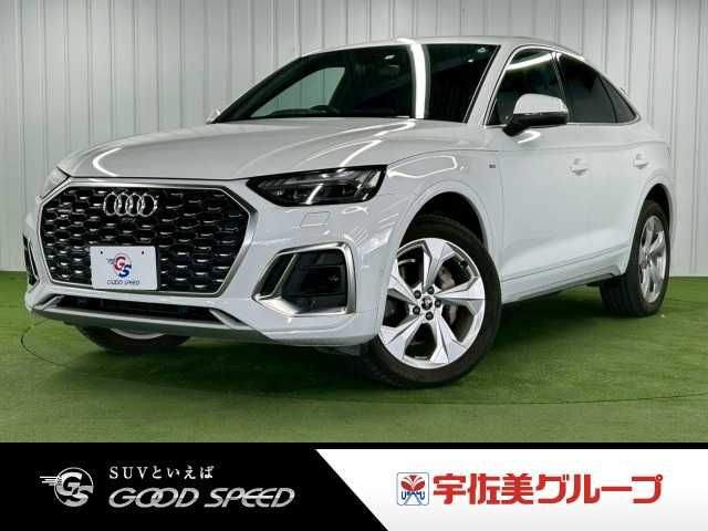 Japanese used car Ref# 1588640 AUDI / AUDI Q5 SPORTBACK
