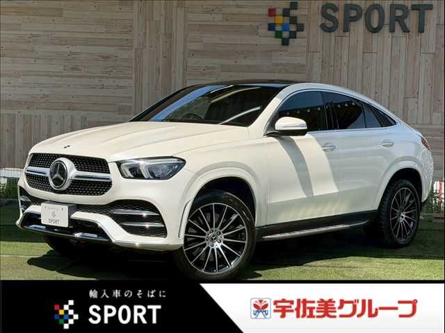 Japanese used car Ref# 1588740 MERCEDES BENZ / MERCEDES BENZ GLE class coupe
