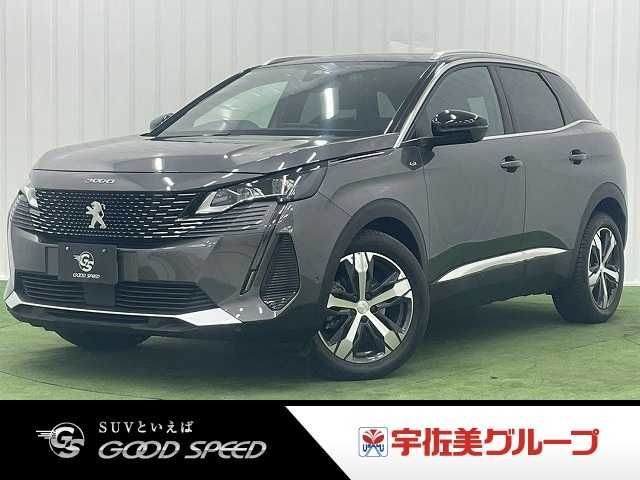 Japanese used car Ref# 1588795 PEUGEOT / PEUGEOT 3008